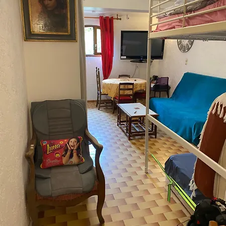 شقة Proche